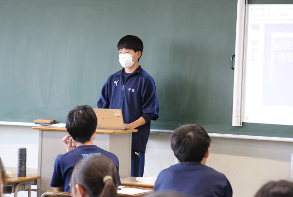 080309 高１探究発表 (291).JPG